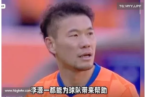 徐江炮轰伊万:战术落后 + 甩锅成瘾,史上最差国足外教实至名归 徐江炮轰伊万:战术落后 + 甩锅成瘾,史上最差国足外教实至名归