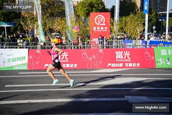 携手奔跑 共筑两岸深厚友谊 马拉松赛场见证团结与共荣 携手奔跑 共筑两岸深厚友谊 马拉松赛场见证团结与共荣